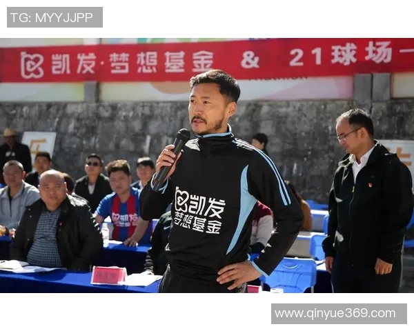 足球明星高雷雷的传奇人生与球场背后的故事揭秘